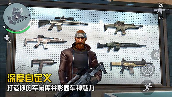 图片[1]-骨之王者 Build.20731153（King of Bones）免安装英文版-测试