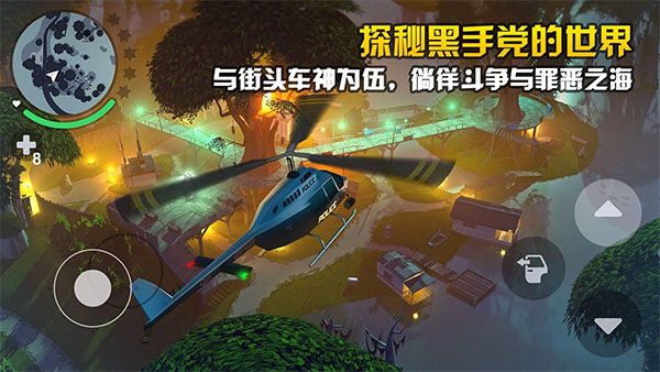 图片[1]-骨之王者 Build.20731153（King of Bones）免安装英文版-测试