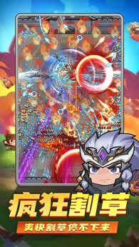 图片[1]-骨之王者 Build.20731153（King of Bones）免安装英文版-测试