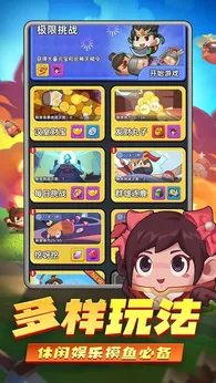 图片[1]-骨之王者 Build.20731153（King of Bones）免安装英文版-测试
