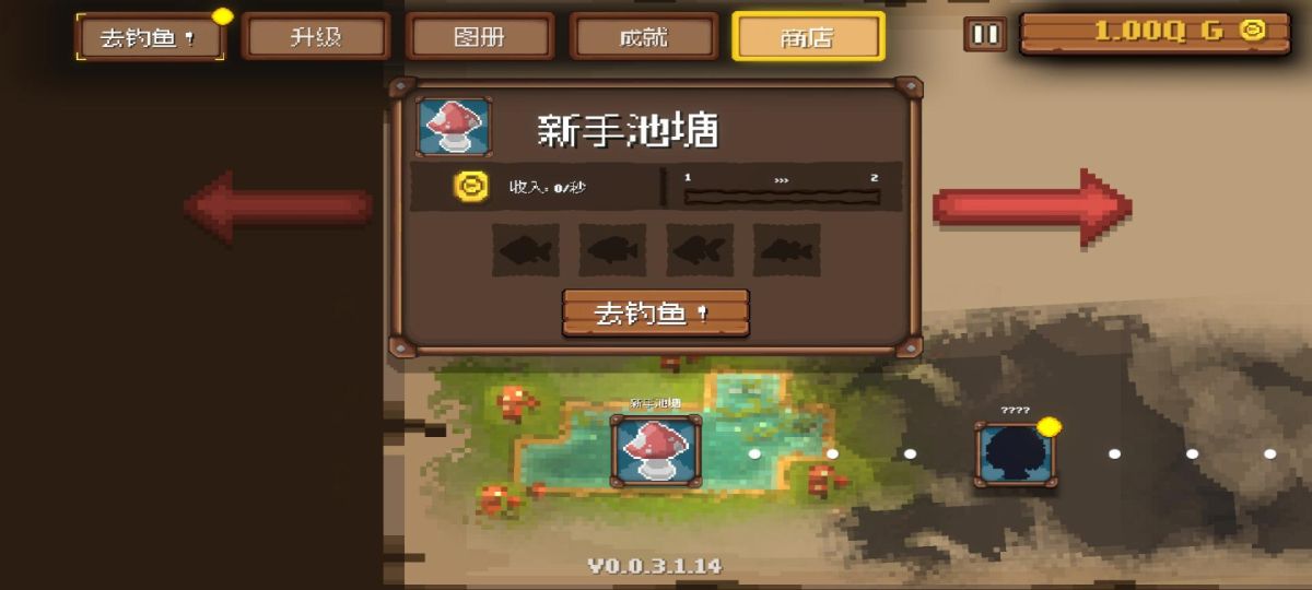 图片[1]-骨之王者 Build.20731153（King of Bones）免安装英文版-测试