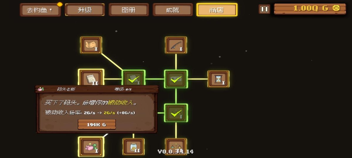 图片[1]-骨之王者 Build.20731153（King of Bones）免安装英文版-测试