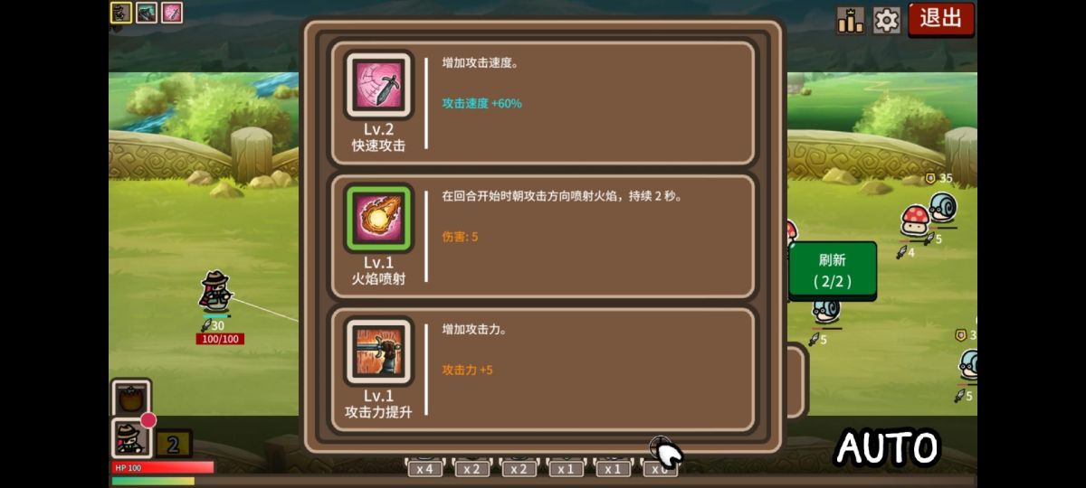 图片[1]-骨之王者 Build.20731153（King of Bones）免安装英文版-测试