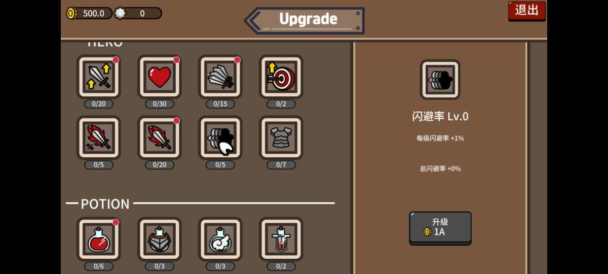 图片[1]-骨之王者 Build.20731153（King of Bones）免安装英文版-测试