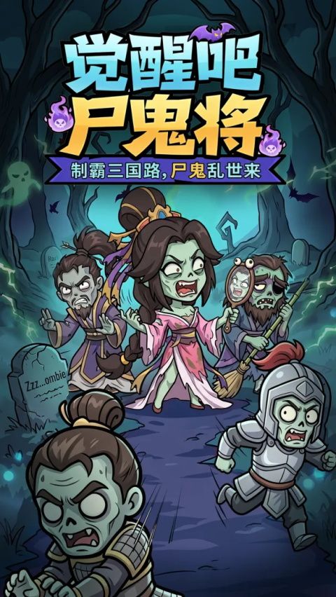 图片[1]-骨之王者 Build.20731153（King of Bones）免安装英文版-测试