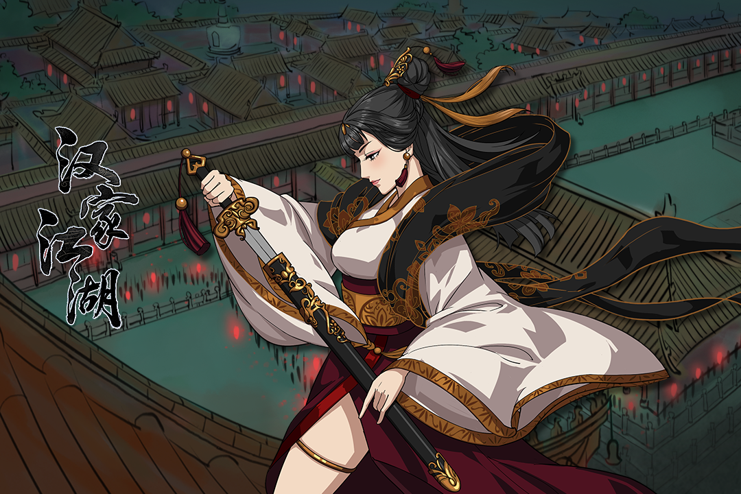 图片[1]-骨之王者 Build.20731153（King of Bones）免安装英文版-测试
