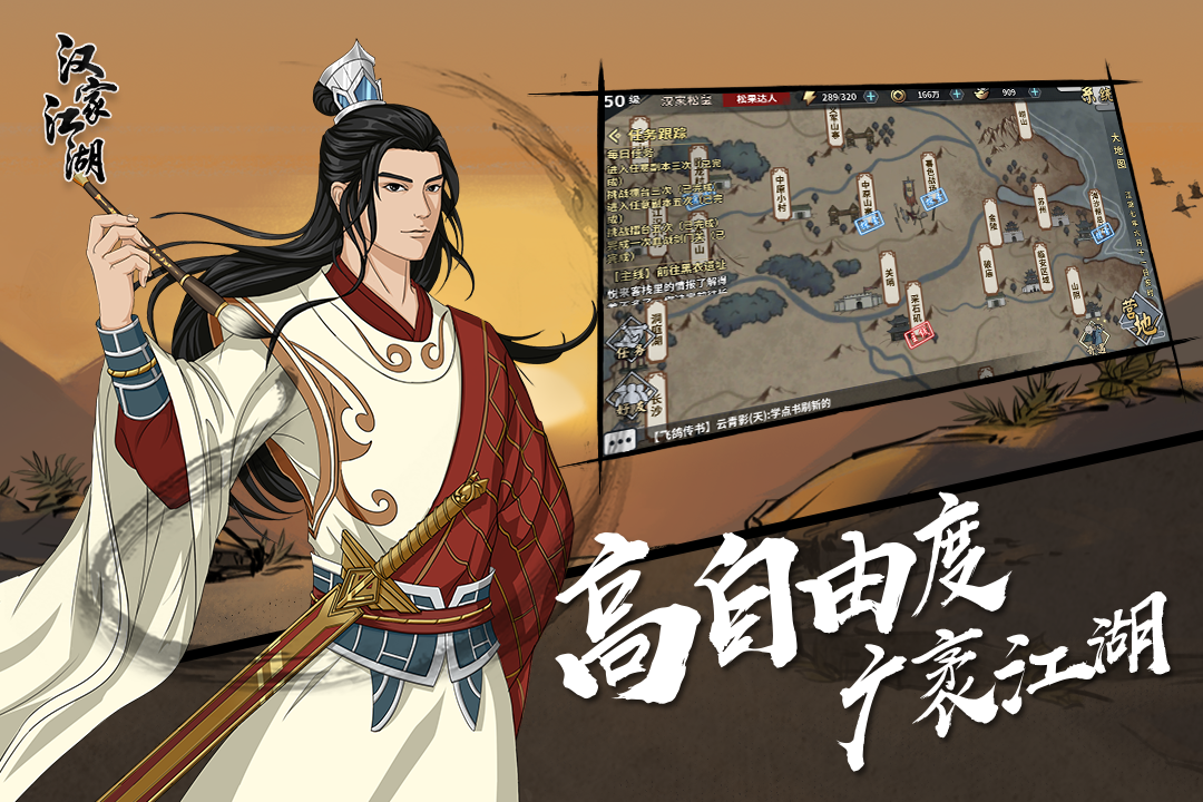 图片[1]-骨之王者 Build.20731153（King of Bones）免安装英文版-测试