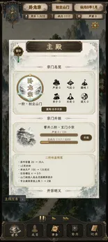 图片[1]-骨之王者 Build.20731153（King of Bones）免安装英文版-测试