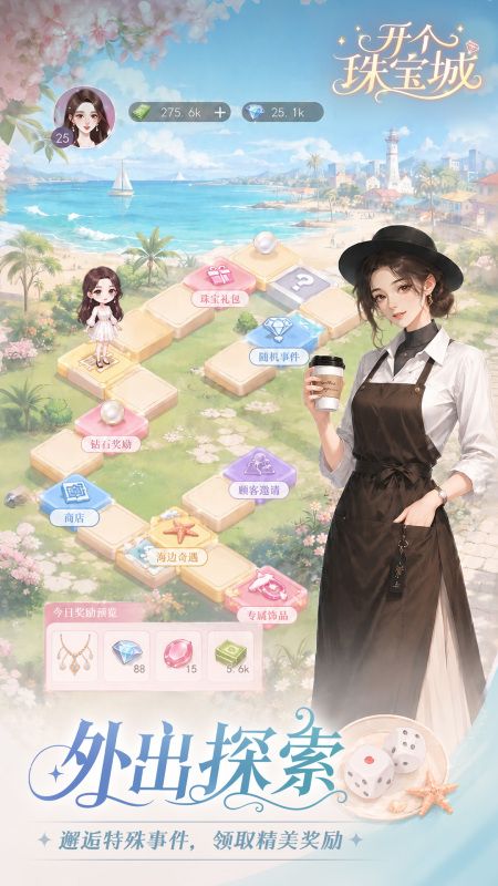 图片[1]-骨之王者 Build.20731153（King of Bones）免安装英文版-测试