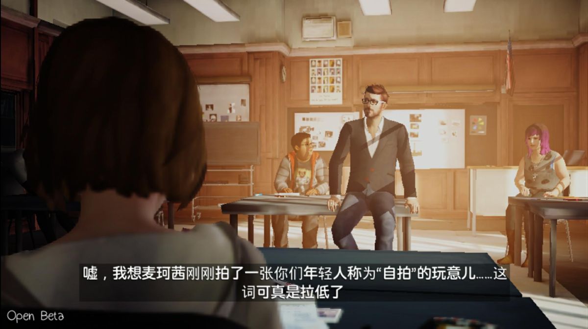 图片[1]-骨之王者 Build.20731153（King of Bones）免安装英文版-测试