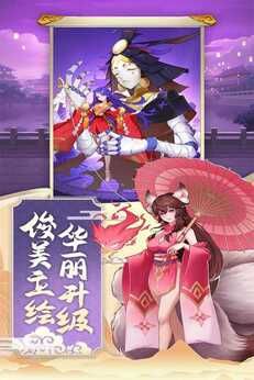 图片[1]-骨之王者 Build.20731153（King of Bones）免安装英文版-测试