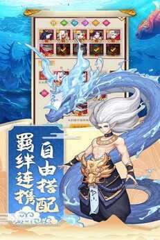 图片[1]-骨之王者 Build.20731153（King of Bones）免安装英文版-测试