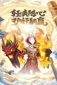 图片[1]-骨之王者 Build.20731153（King of Bones）免安装英文版-测试