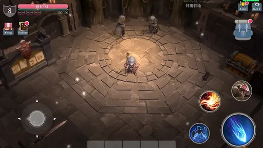 图片[1]-骨之王者 Build.20731153（King of Bones）免安装英文版-测试
