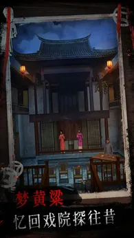 图片[1]-骨之王者 Build.20731153（King of Bones）免安装英文版-测试