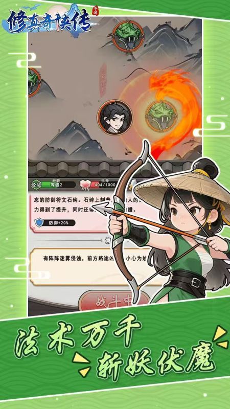 图片[1]-骨之王者 Build.20731153（King of Bones）免安装英文版-测试