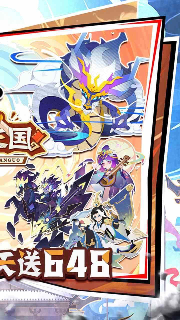 图片[1]-骨之王者 Build.20731153（King of Bones）免安装英文版-测试