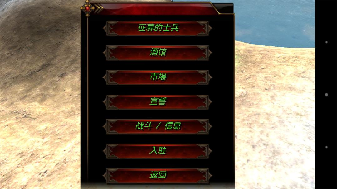 图片[1]-骨之王者 Build.20731153（King of Bones）免安装英文版-测试