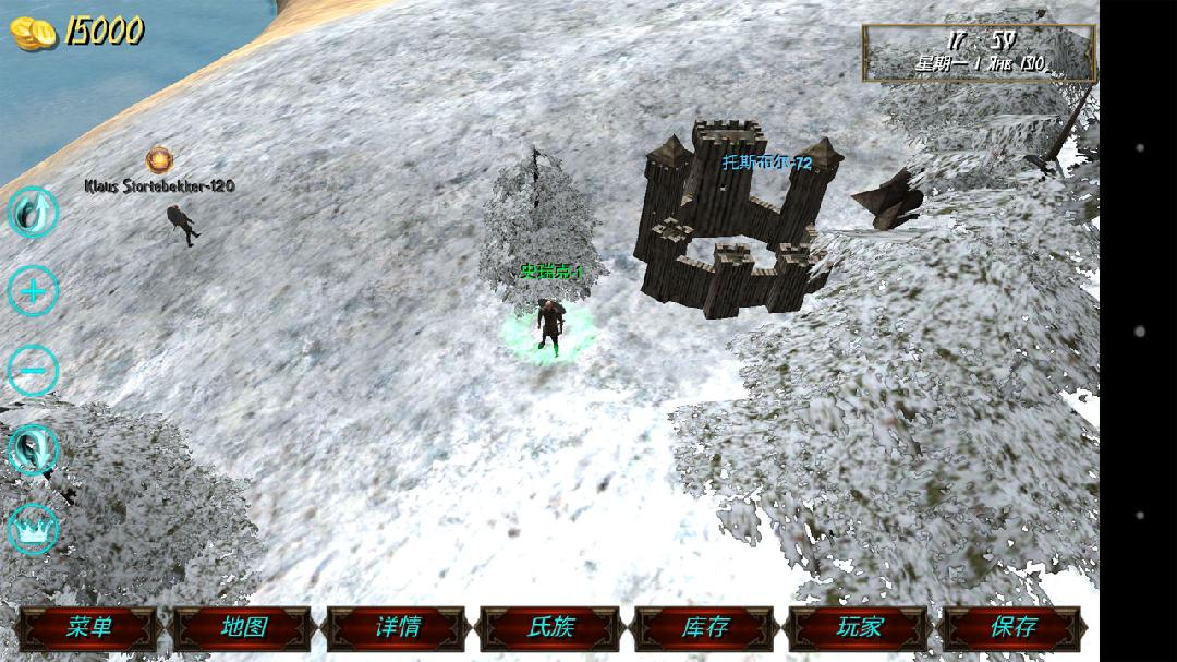 图片[1]-骨之王者 Build.20731153（King of Bones）免安装英文版-测试