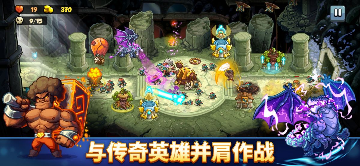图片[1]-骨之王者 Build.20731153（King of Bones）免安装英文版-测试