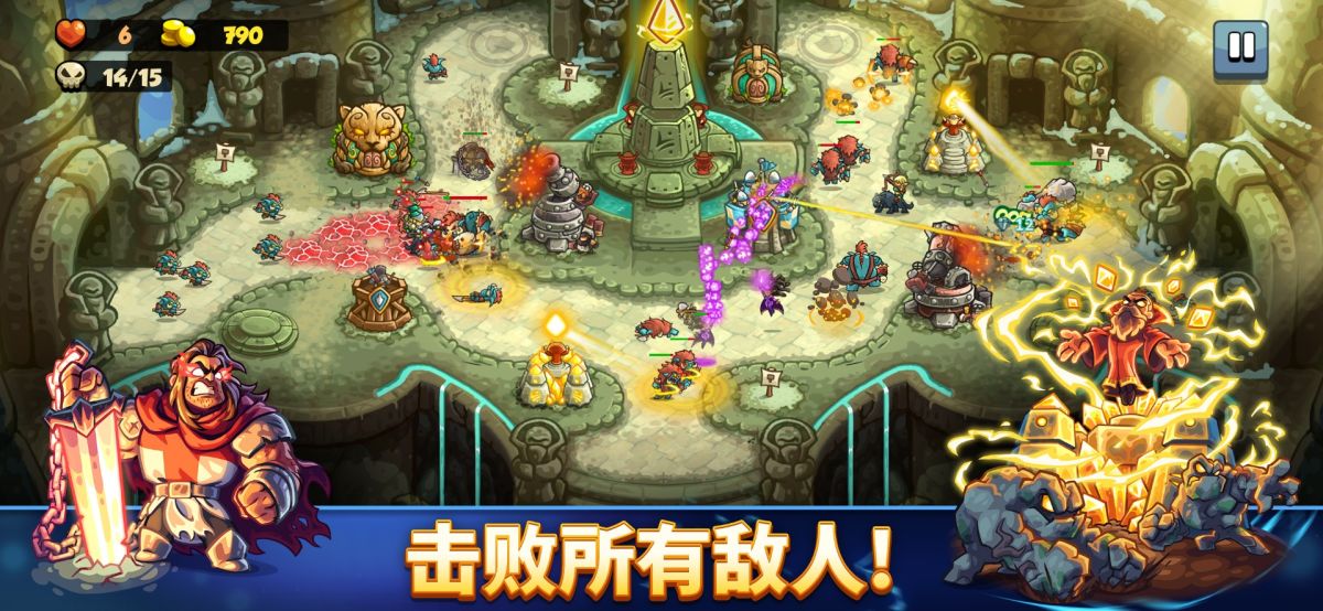 图片[1]-骨之王者 Build.20731153（King of Bones）免安装英文版-测试