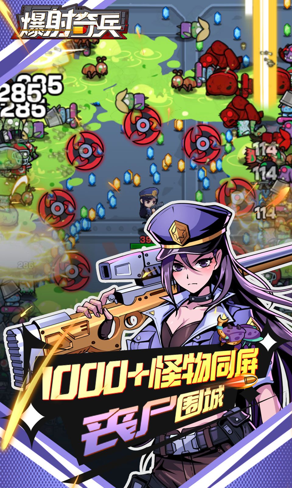 图片[1]-骨之王者 Build.20731153（King of Bones）免安装英文版-测试