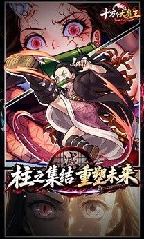 图片[1]-骨之王者 Build.20731153（King of Bones）免安装英文版-测试
