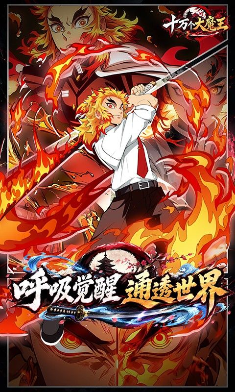 图片[1]-骨之王者 Build.20731153（King of Bones）免安装英文版-测试