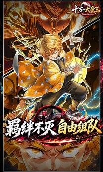 图片[1]-骨之王者 Build.20731153（King of Bones）免安装英文版-测试