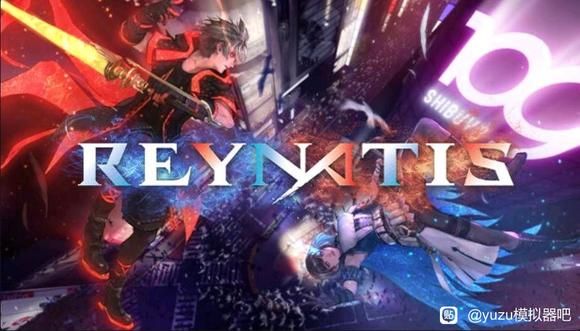 雷纳提斯（SWITCH手机版）-梨子乐手游