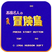 冒险岛：经典版-梨子乐手游