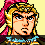 吞食天地2(高清修复版)-梨子乐手游