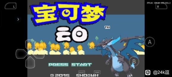 口袋妖怪：云白-梨子乐手游