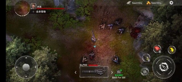 僵尸危机：杀出重围（解锁大量货币）-梨子乐手游