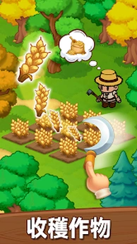 家园与探险（大量资源）-梨子乐手游