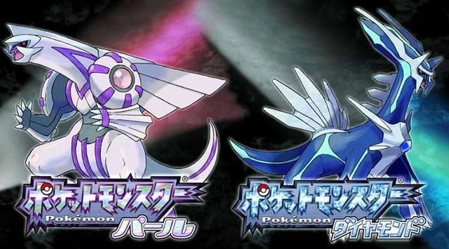 精灵宝可梦：珍珠钻石（SIWTCH手机版+内置金手指）-梨子乐手游