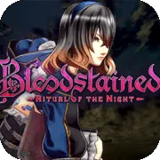 血污：夜之仪式|赤痕：夜之仪式（免付费解锁完整版）-梨子乐手游