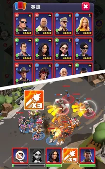 末日大亨（免广告获取奖励）-梨子乐手游