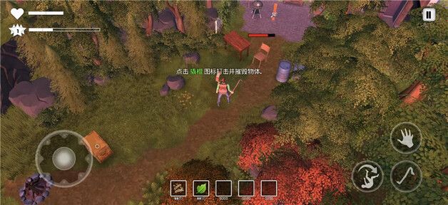 重生末日之后（免付费解锁完整版）-梨子乐手游