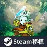 格里克：阿祖尔的回忆（steam移植+免付费解锁完整版）-梨子乐手游