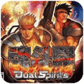 魂斗罗4双重灵魂（内置金手指）-梨子乐手游