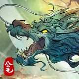 公元(高级月卡免费用【相当于免广告】)-梨子乐手游