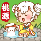 我在桃源有个家(免广)-梨子乐手游