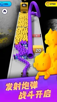 颜色大作战（免广告_无限内购）-梨子乐手游