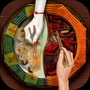 阴阳锅（免广）-梨子乐手游