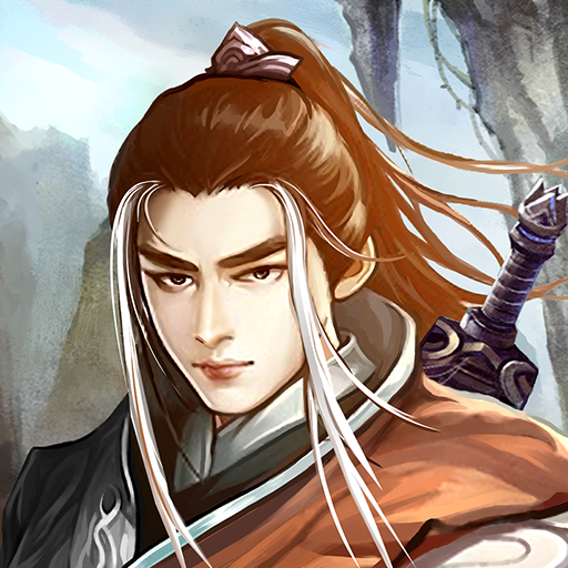 江湖风云录防封版-梨子乐手游