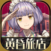 工匠物语2-梨子乐手游