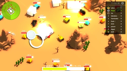 快乐风男-梨子乐手游