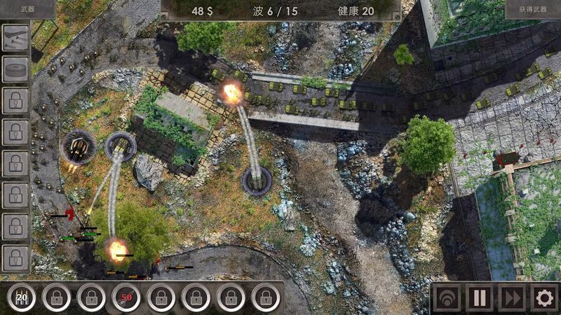 战地防御3-梨子乐手游