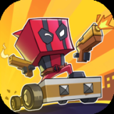 方块奇兵-梨子乐手游